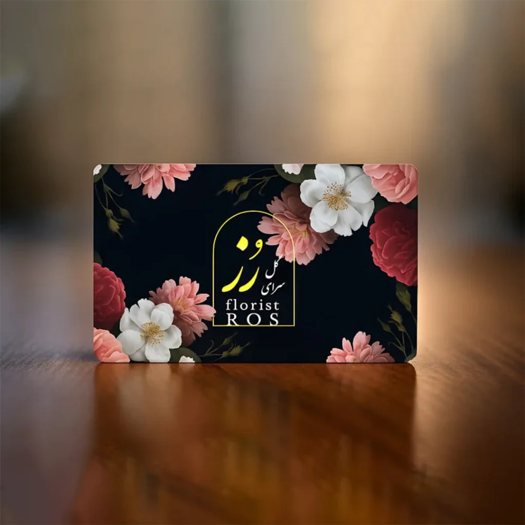 سلفون مات مخملی دورگرد