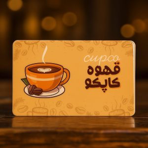 لمینت براق دورگرد