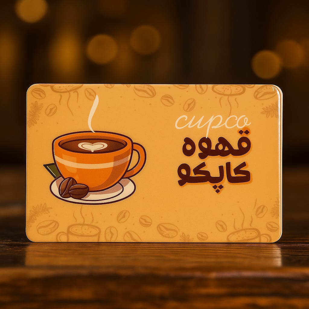 لمینت براق دورگرد